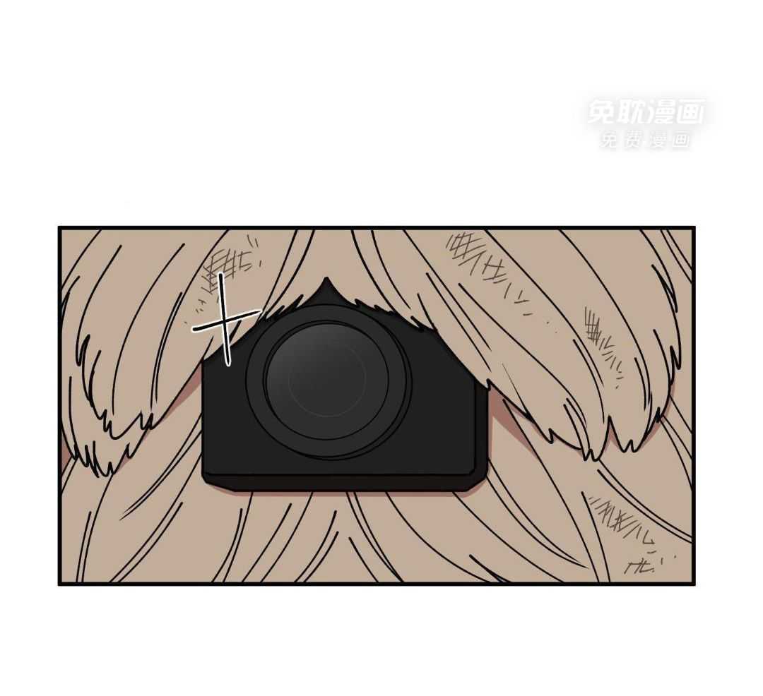 自1为是 第34话 第5页