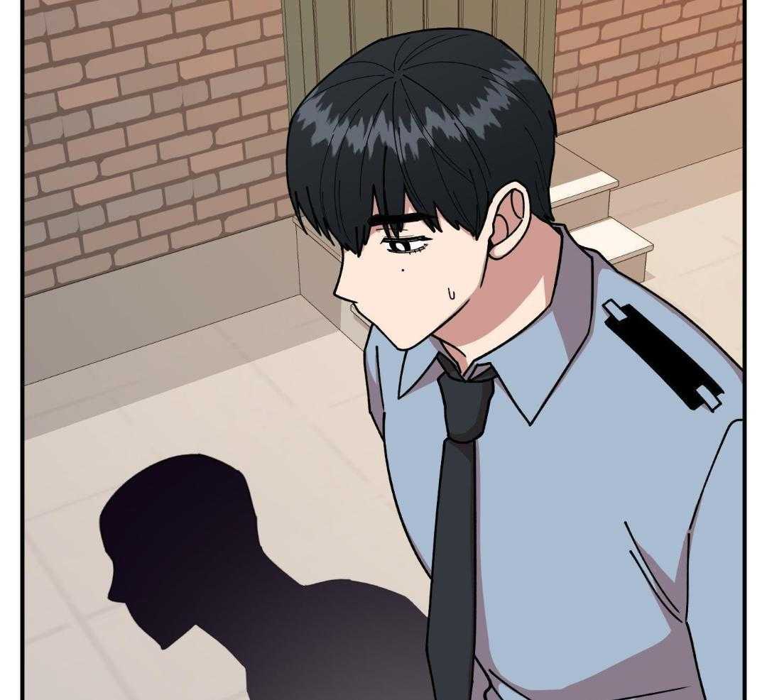 自1为是 第34话 第16页