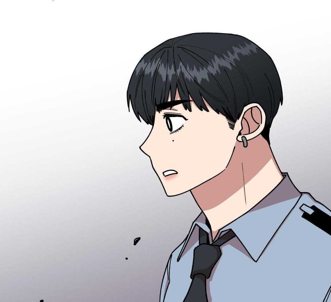 自1为是 第34话 第26页