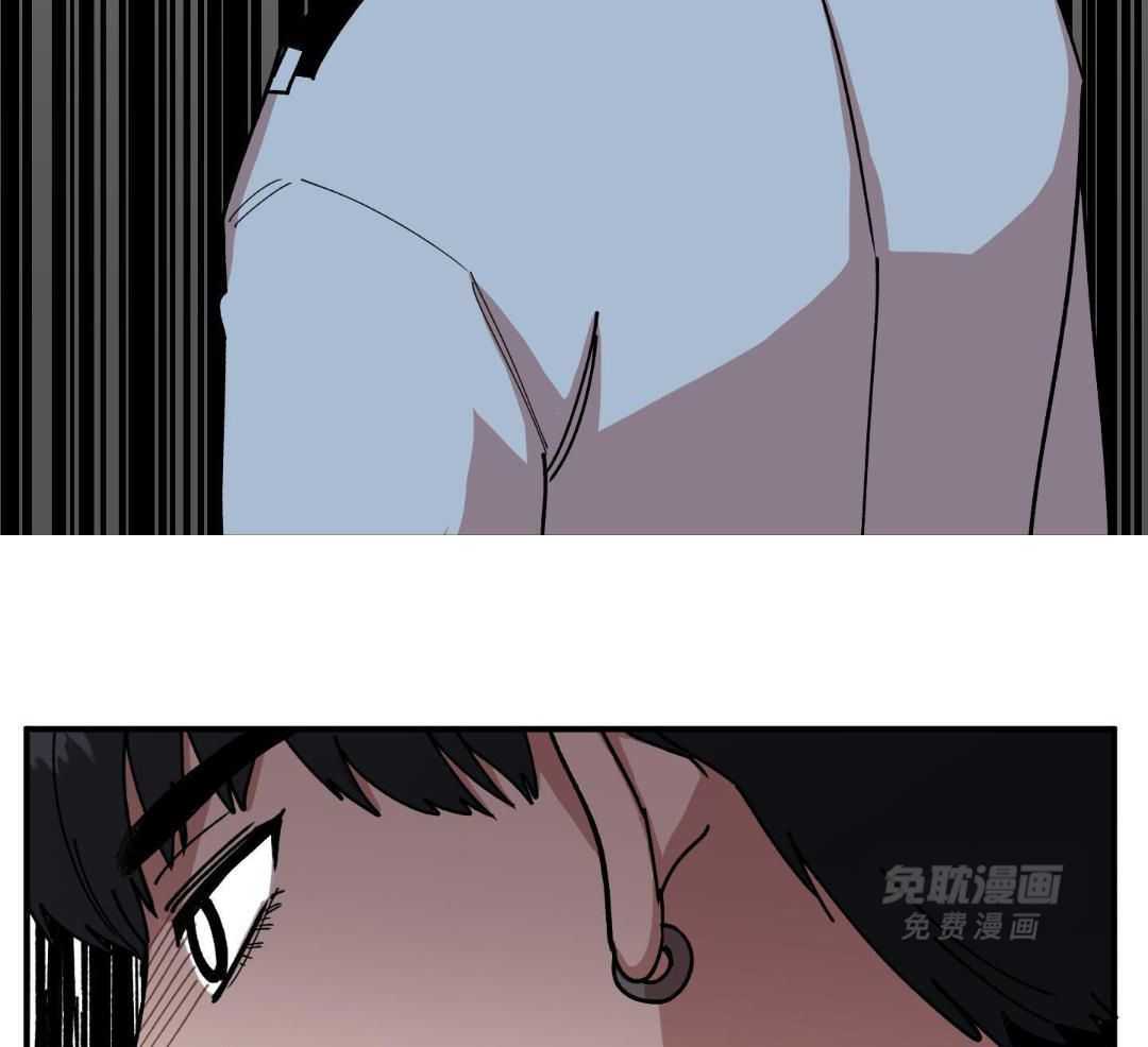 自1为是 第34话 第35页