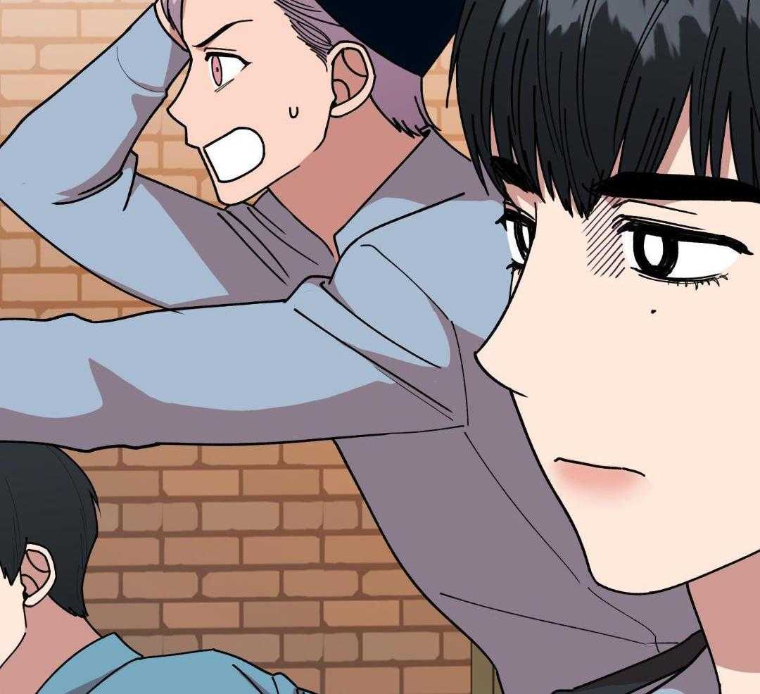 自1为是 第34话 第38页