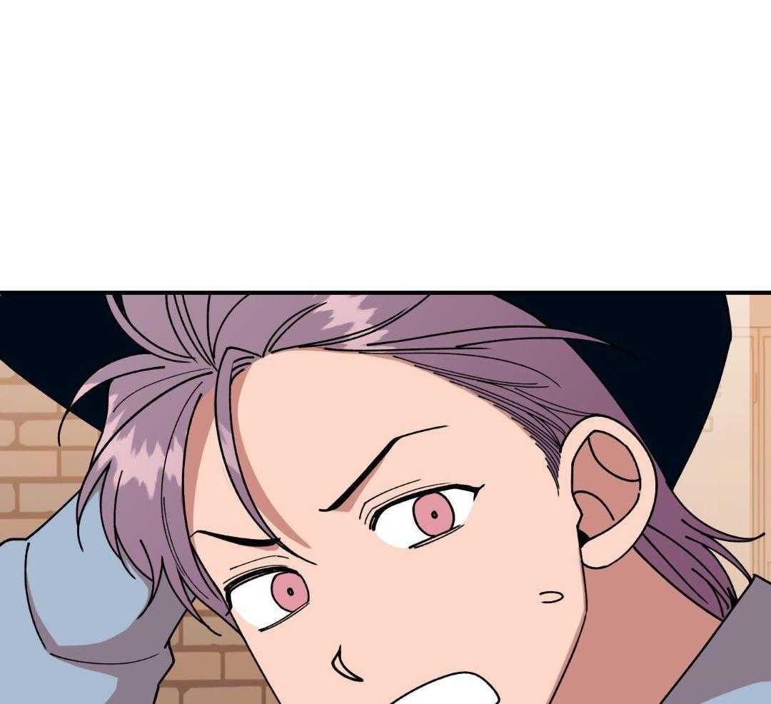 自1为是 第34话 第40页