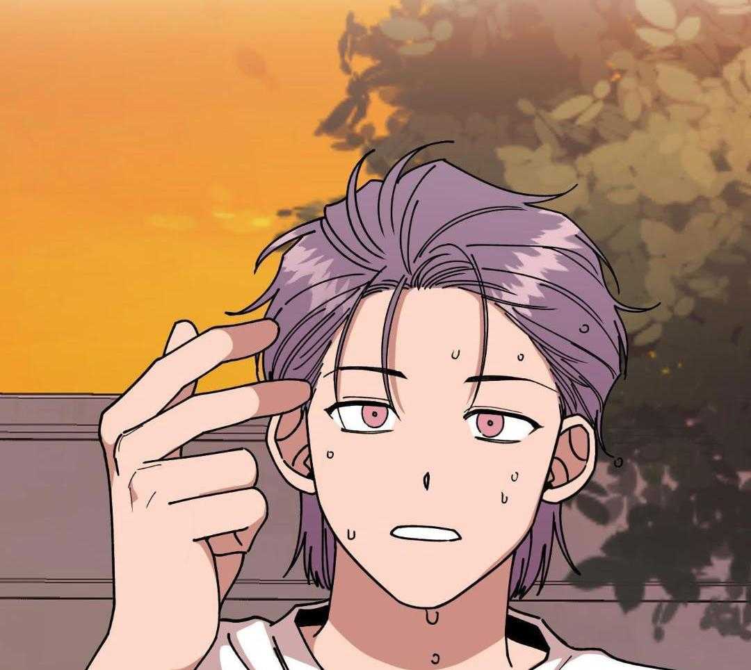 自1为是 第36话 第28页