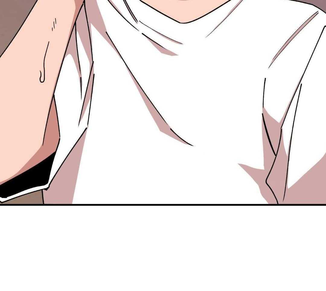 自1为是 第36话 第29页