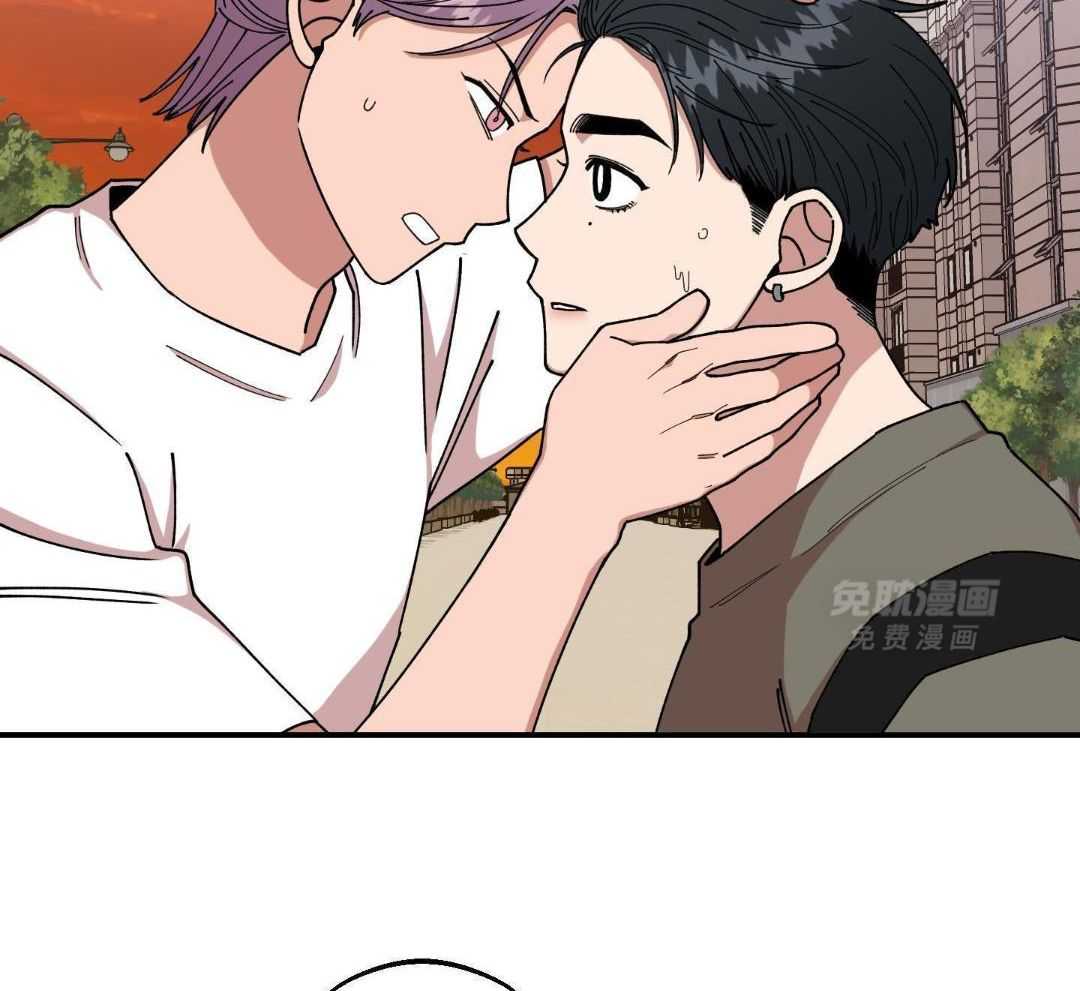 自1为是 第37话 第1页