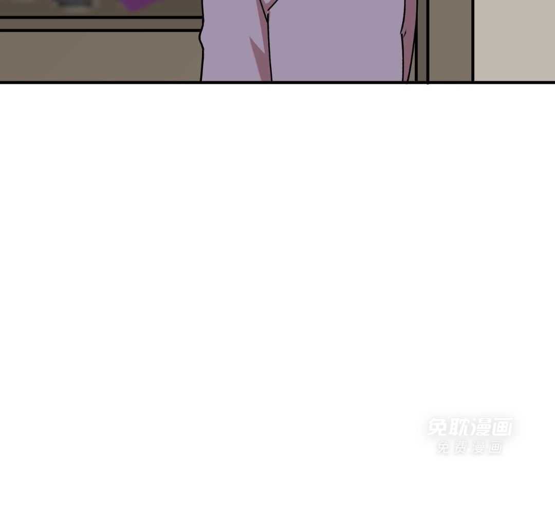 自1为是 第42话 第33页