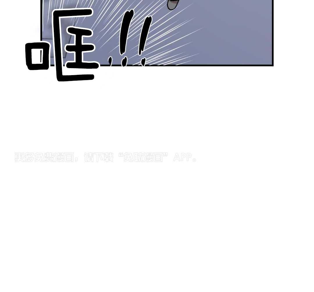 自1为是第43话图