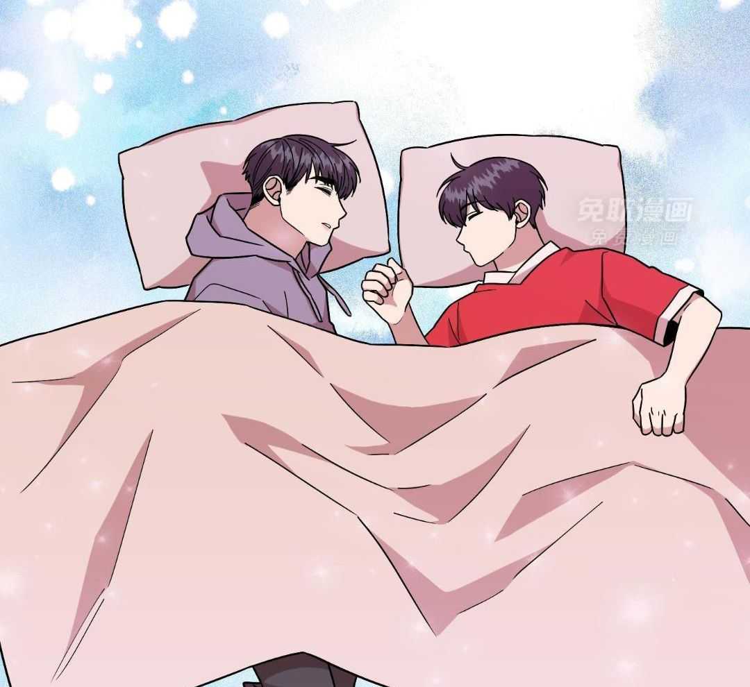 自1为是 第45话 第17页