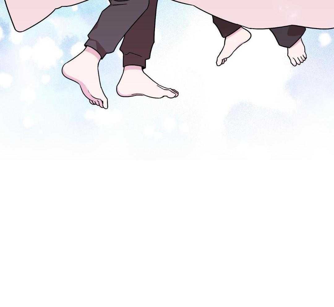 自1为是 第45话 第18页