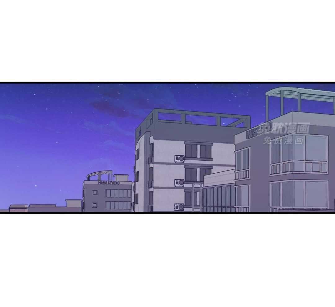 自1为是 第45话 第19页