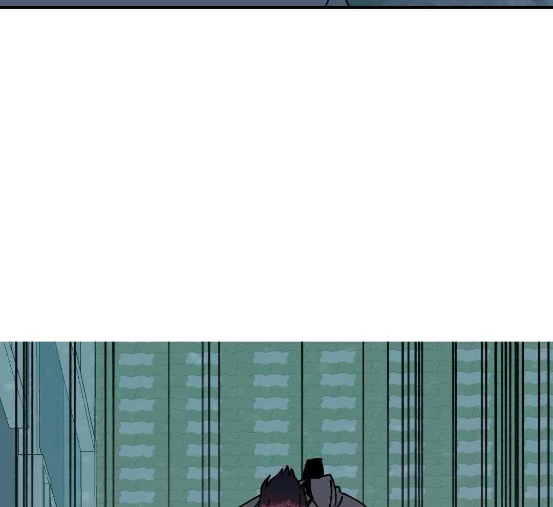 自1为是 第45话 第33页