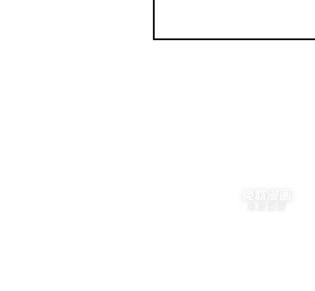 自1为是 第47话 第27页