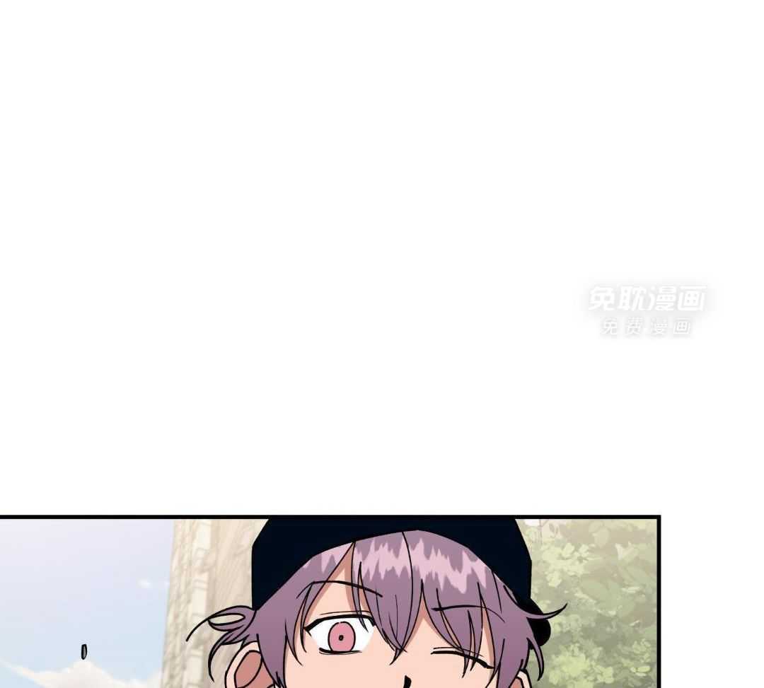 自1为是 第48话 第9页