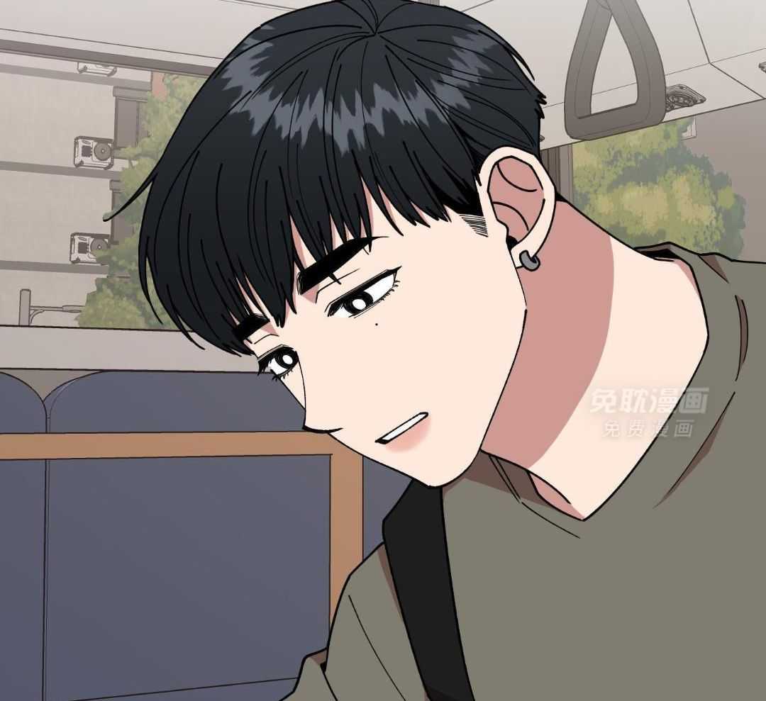 自1为是 第49话 第1页