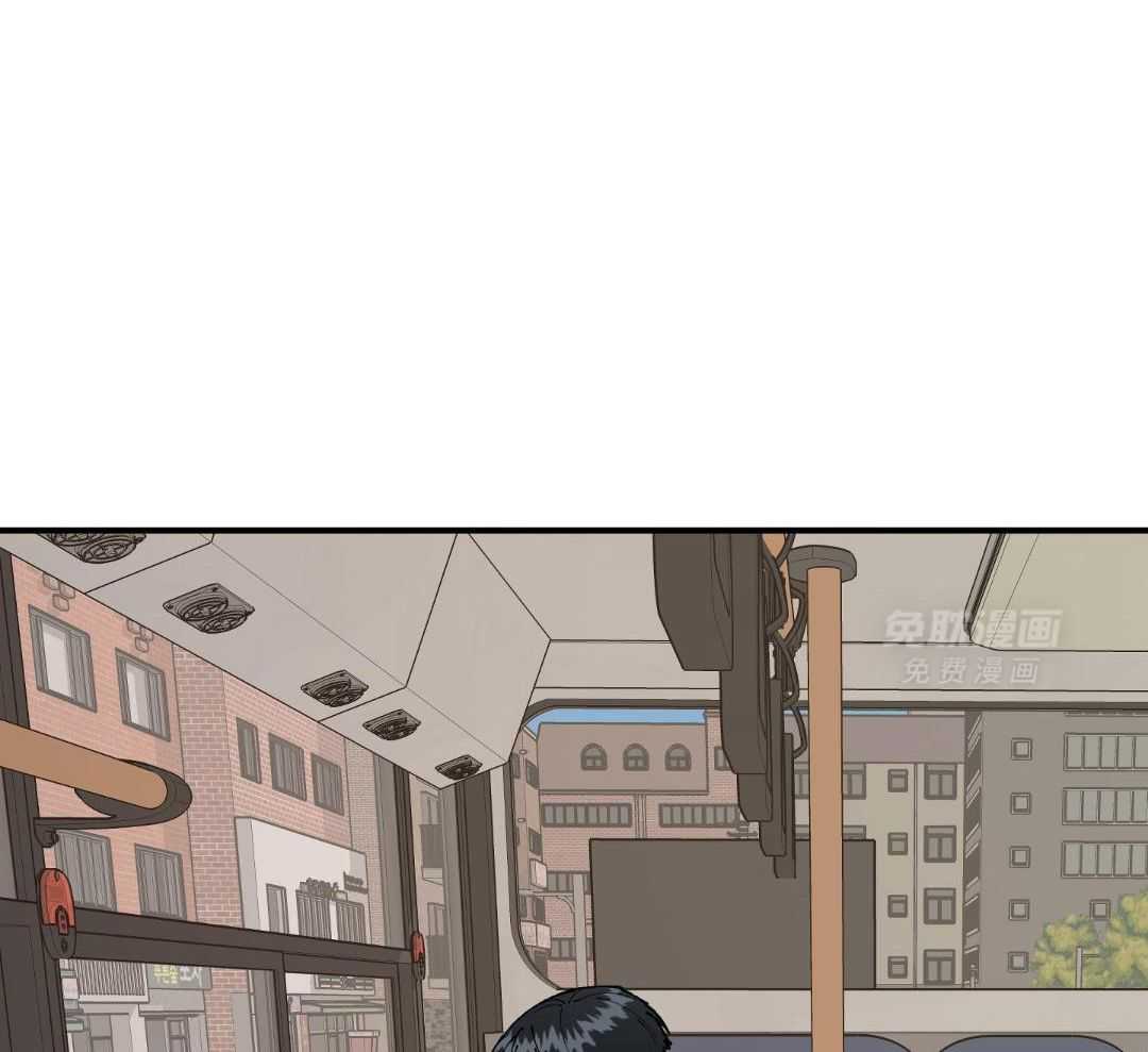 自1为是 第49话 第4页