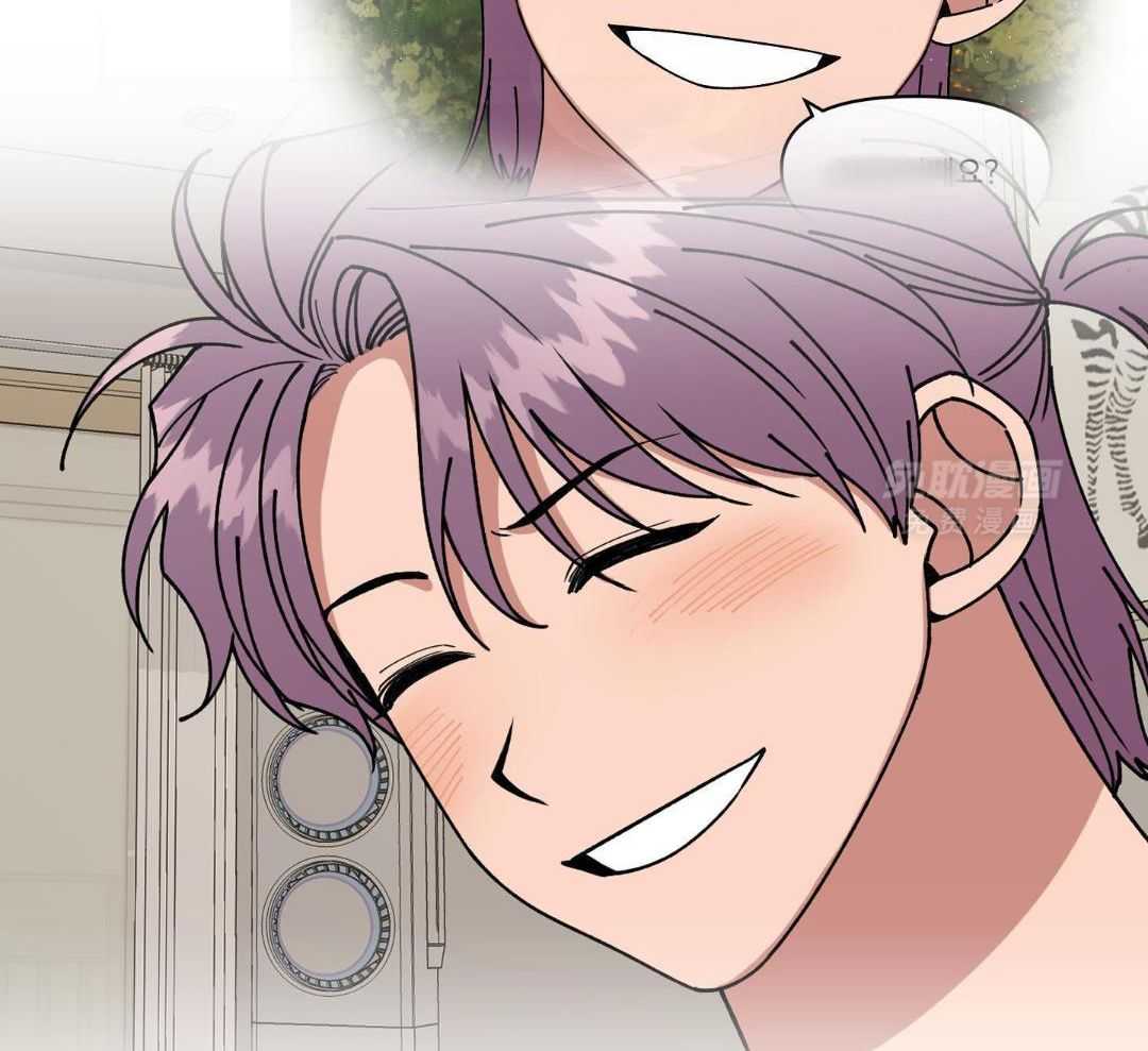 自1为是 第49话 第26页