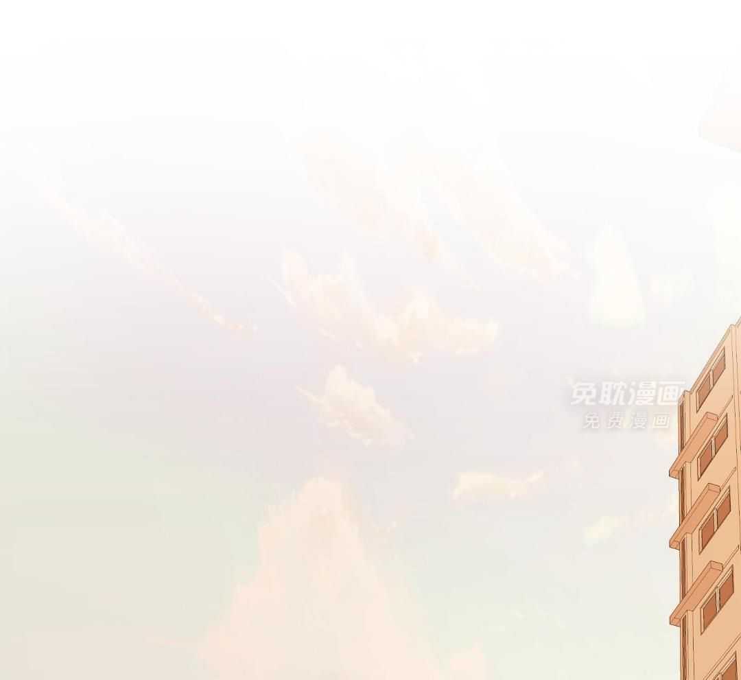 自1为是 第54话 第22页