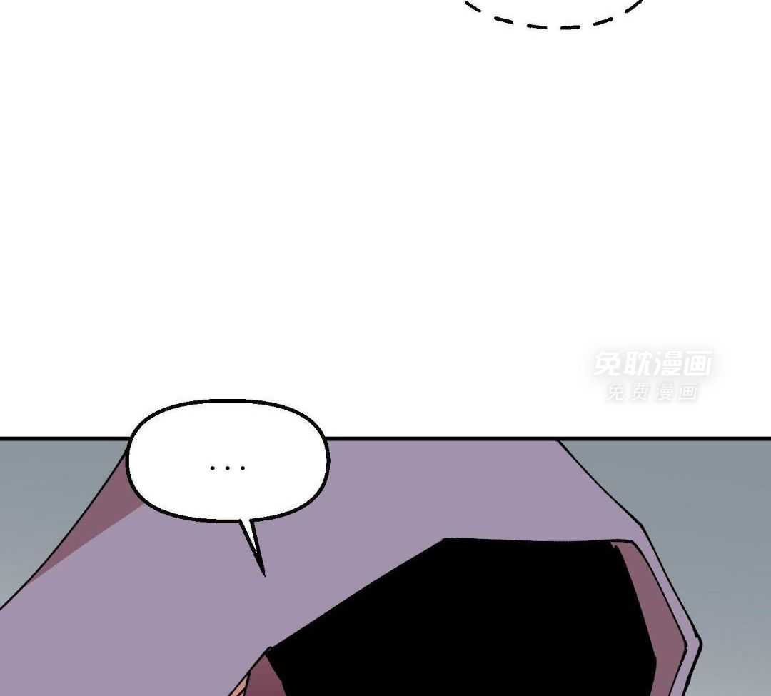 自1为是 第55话 第19页