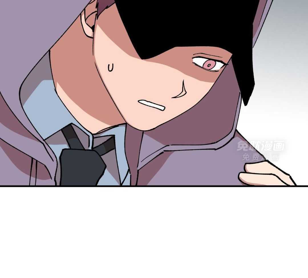 自1为是 第55话 第20页