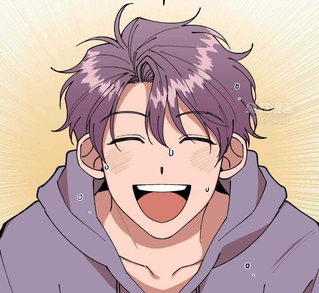 自1为是 第56话 第8页