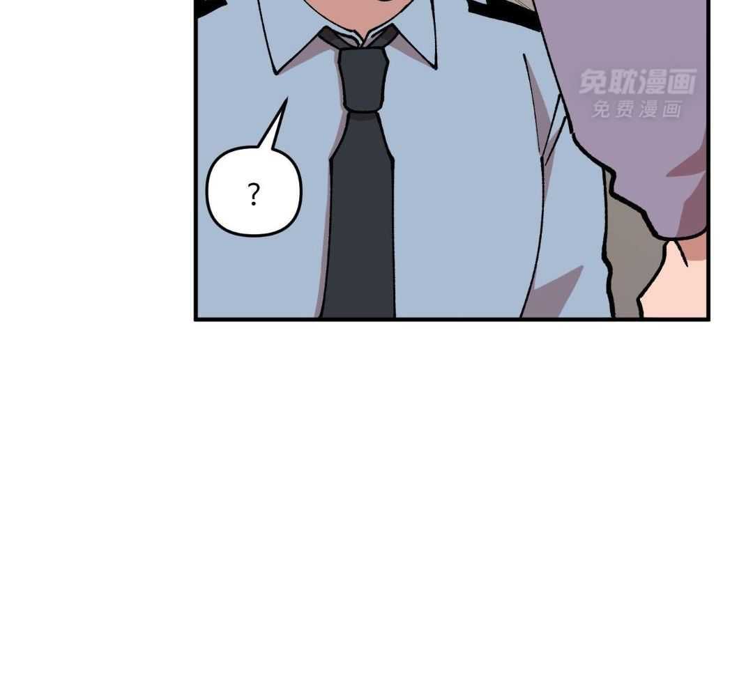 自1为是 第56话 第18页