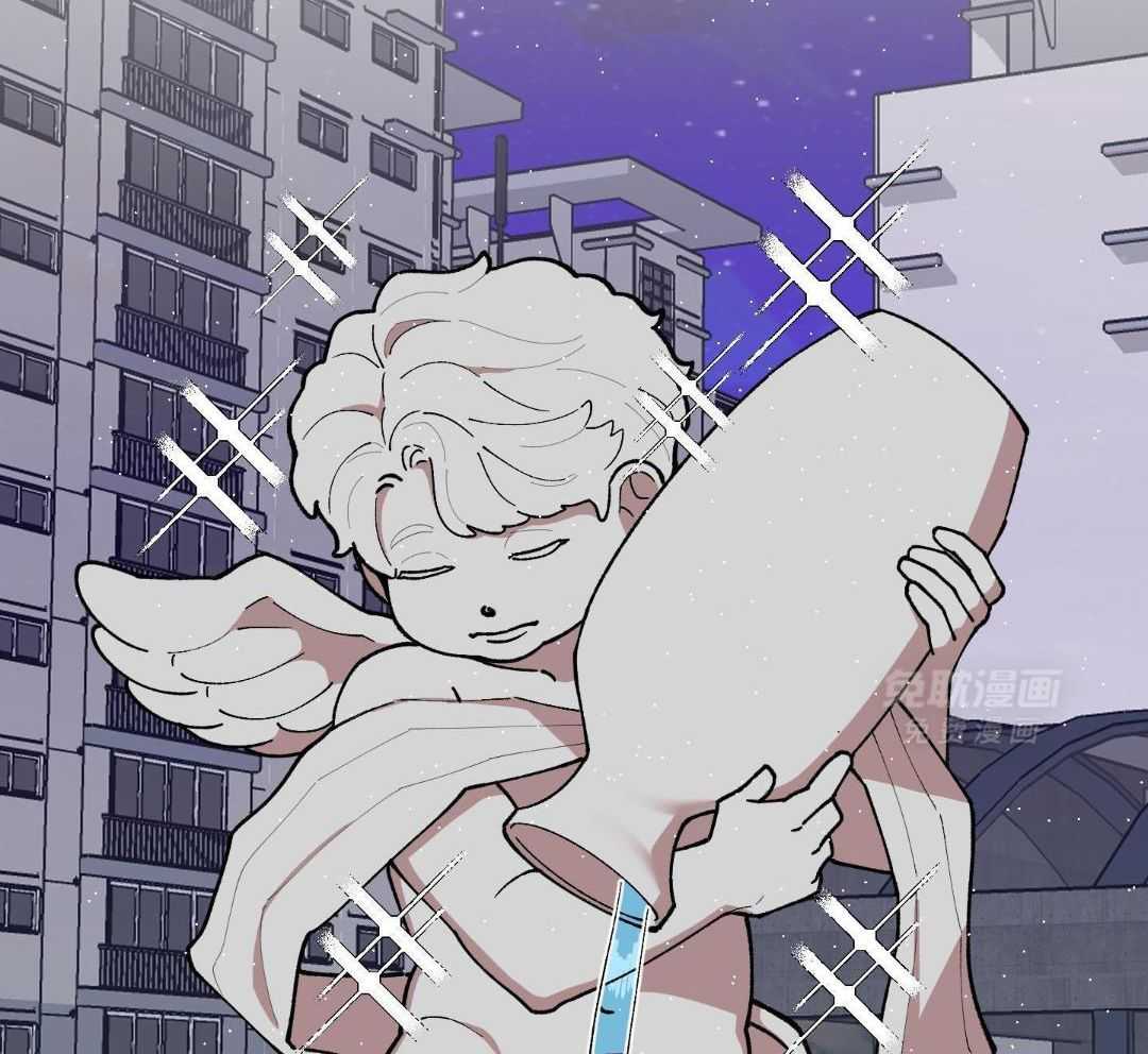 自1为是 第56话 第35页