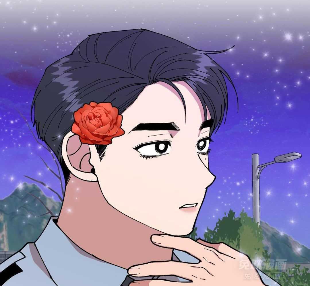 自1为是 第57话 第24页