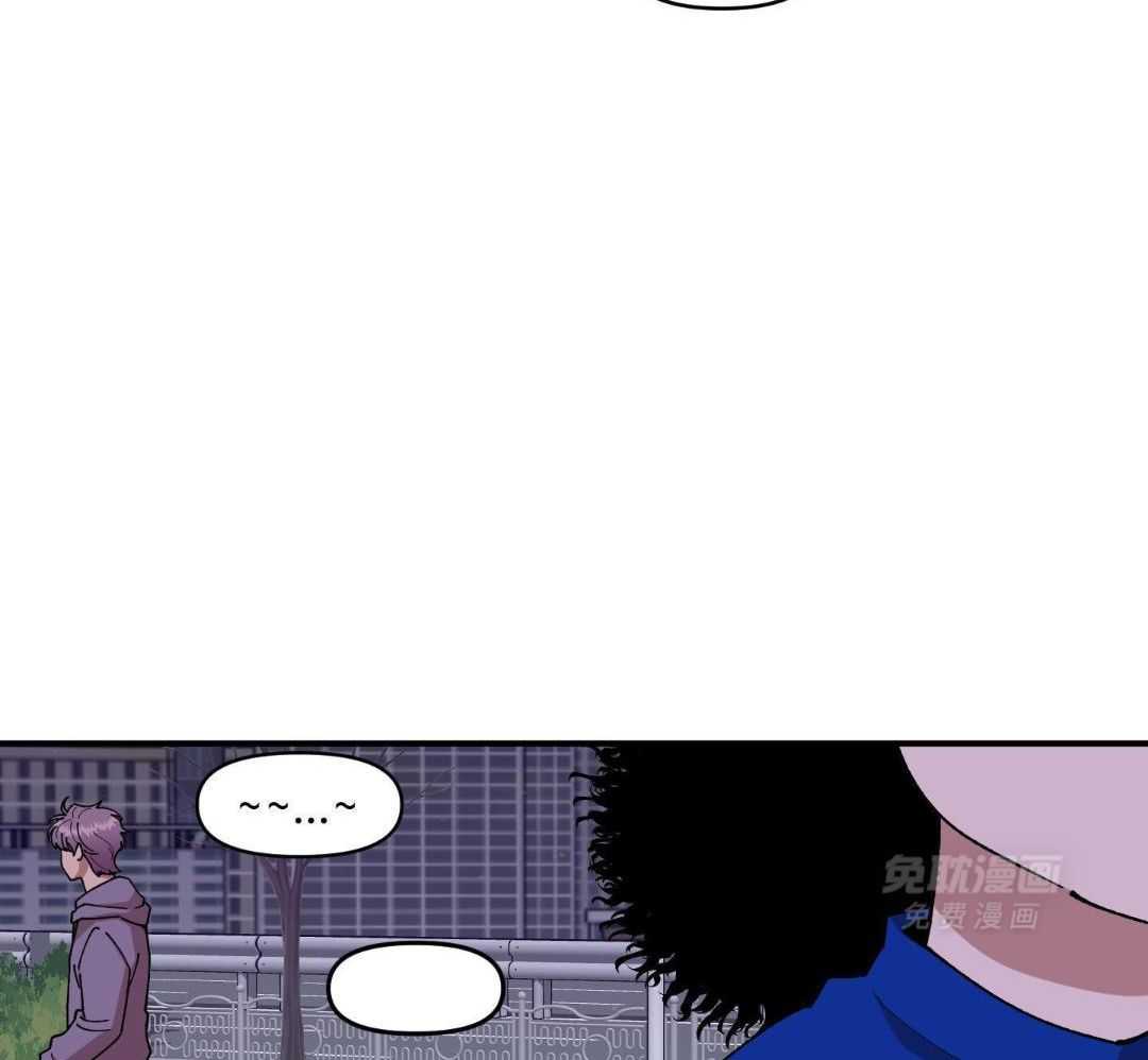 自1为是 第57话 第36页