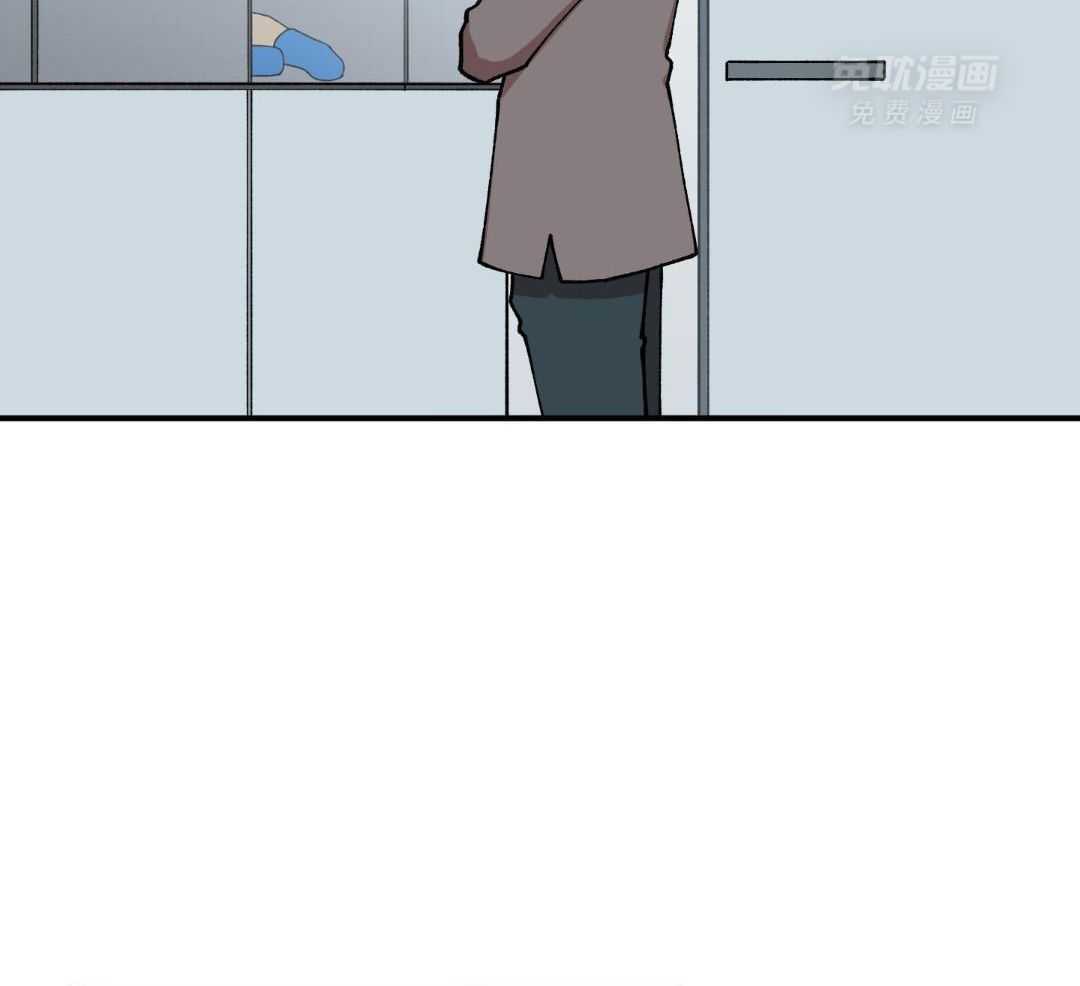 自1为是 第58话 第5页