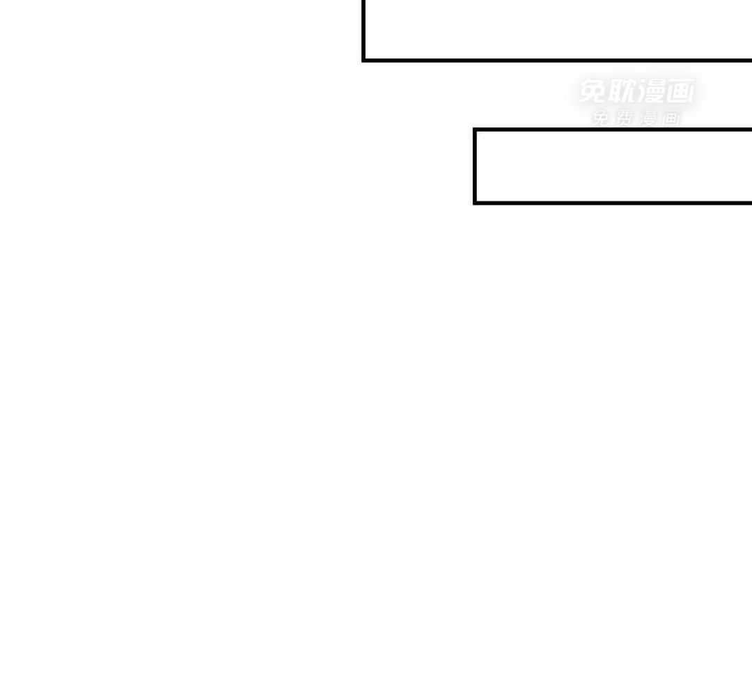 自1为是 第58话 第27页