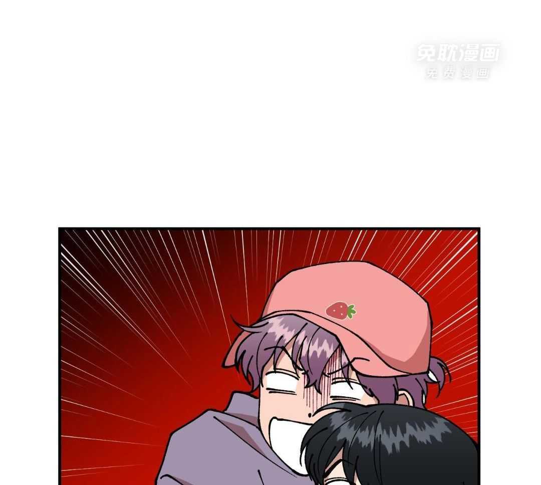 自1为是 第59话 第0页