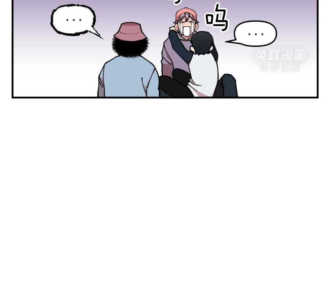 自1为是第59话图