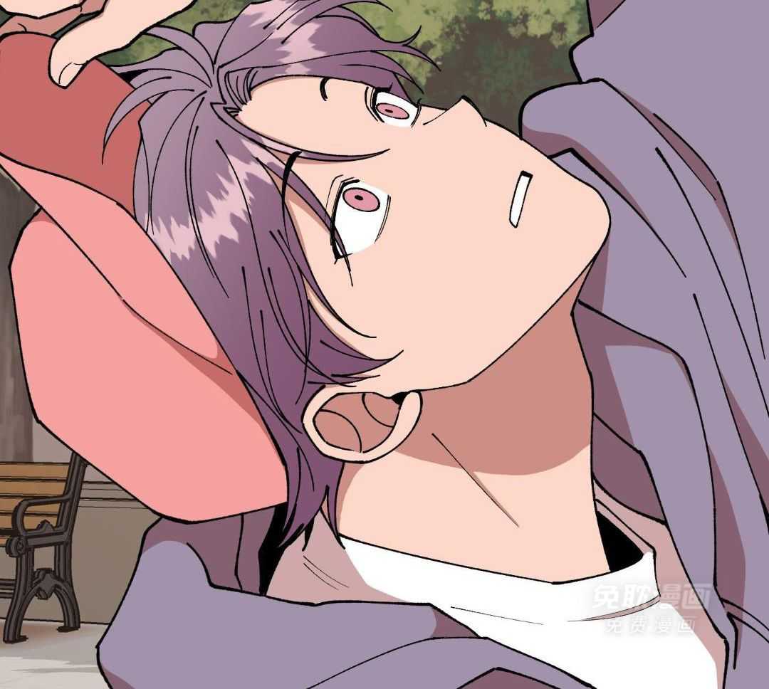 自1为是 第59话 第26页