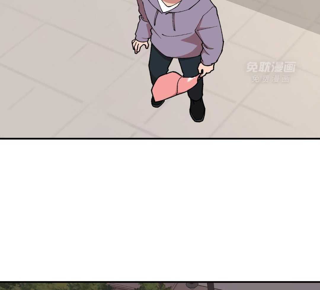 自1为是 第60话 第5页