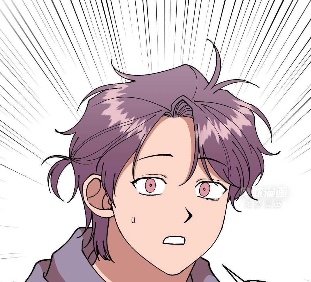 自1为是 第60话 第19页