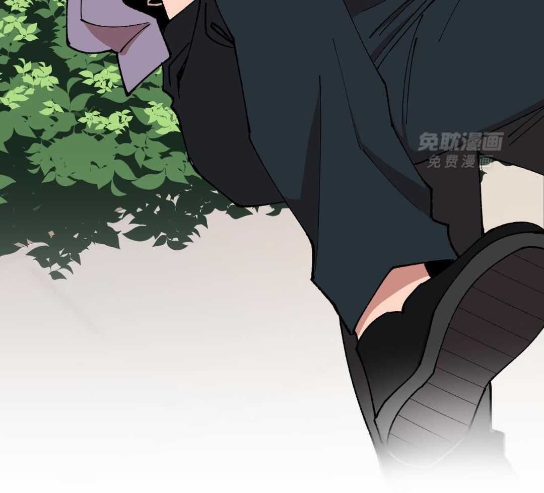 自1为是 第60话 第30页