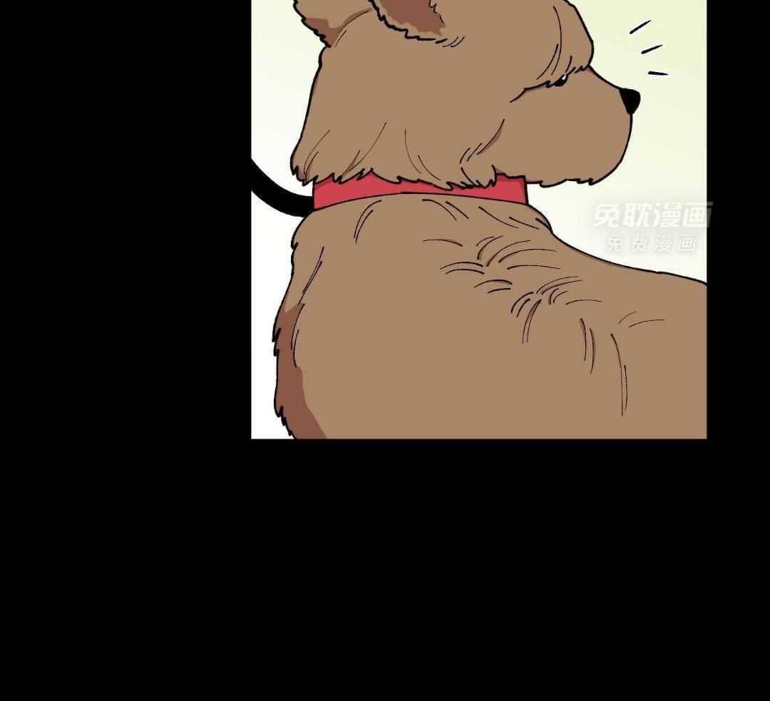 自1为是 第61话 第27页