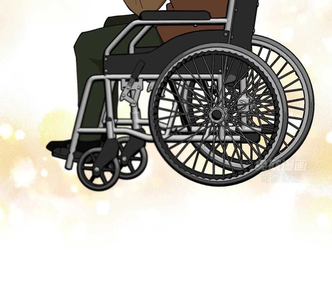 自1为是 第62话 第4页