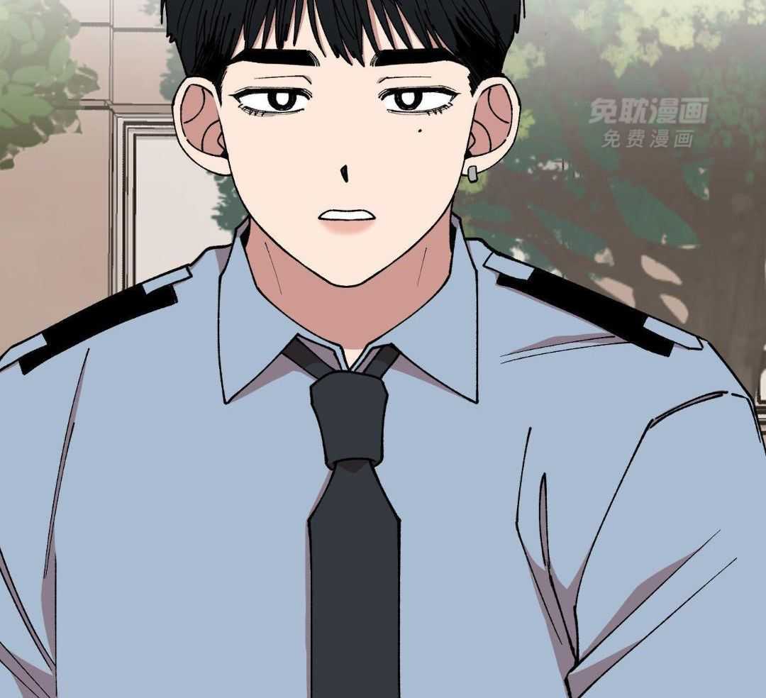 自1为是 第62话 第21页