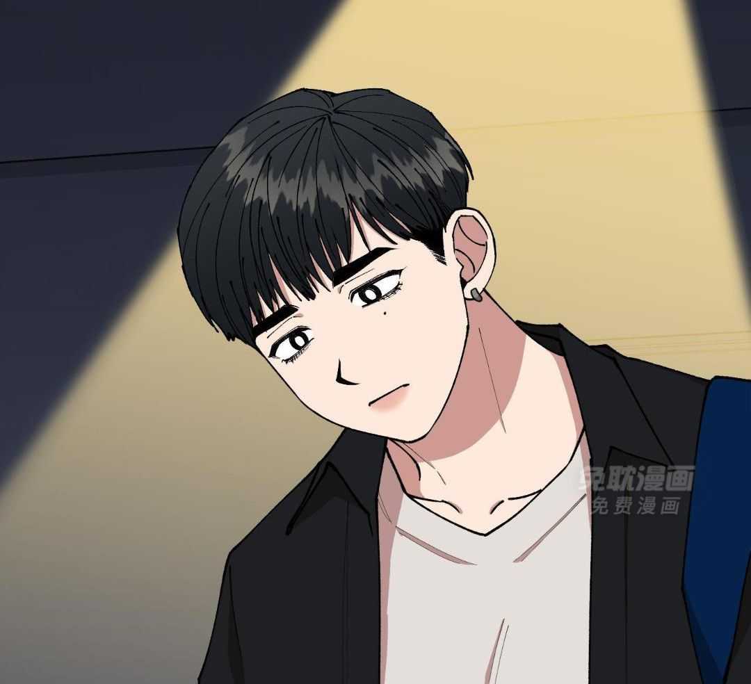 自1为是 第62话 第33页