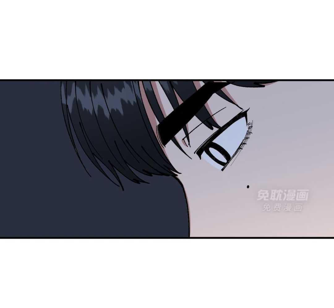 自1为是 第63话 第4页