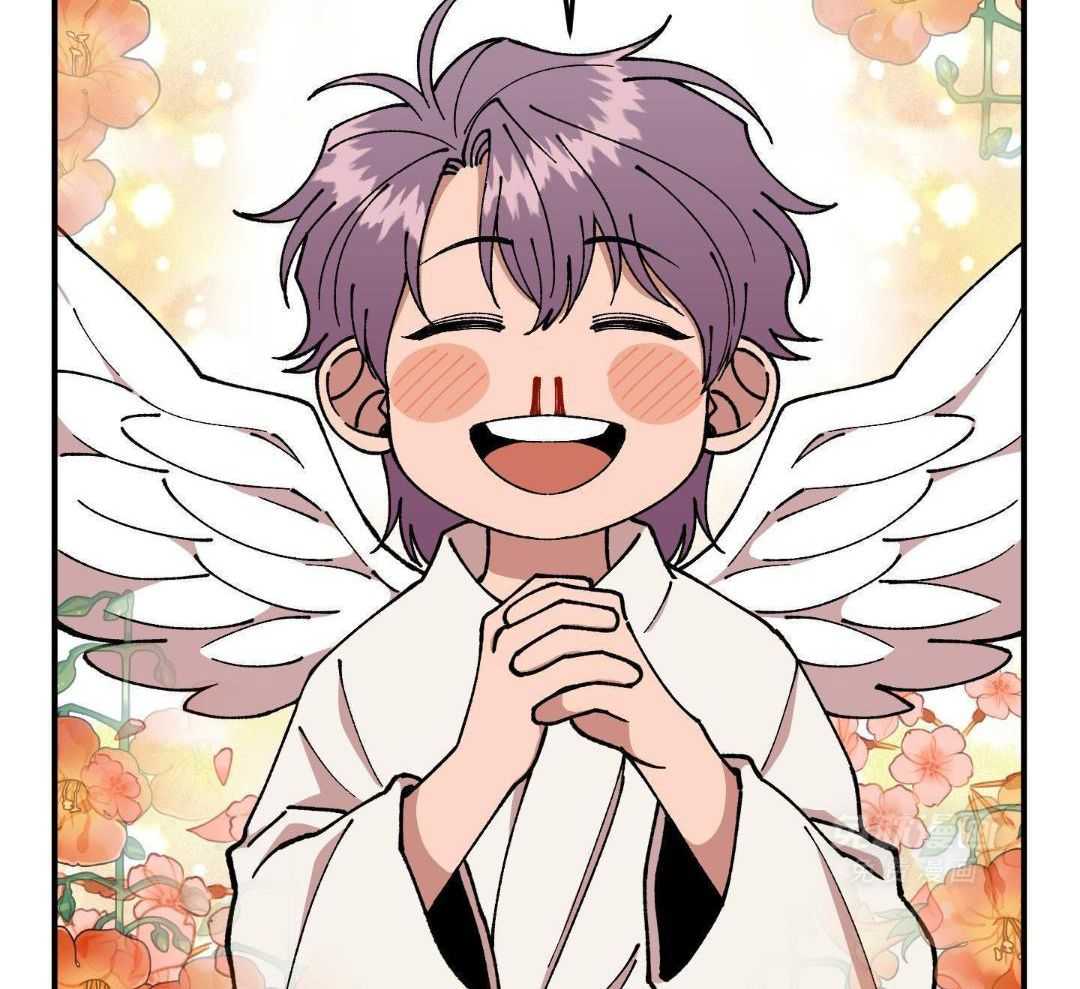 自1为是 第64话 第1页