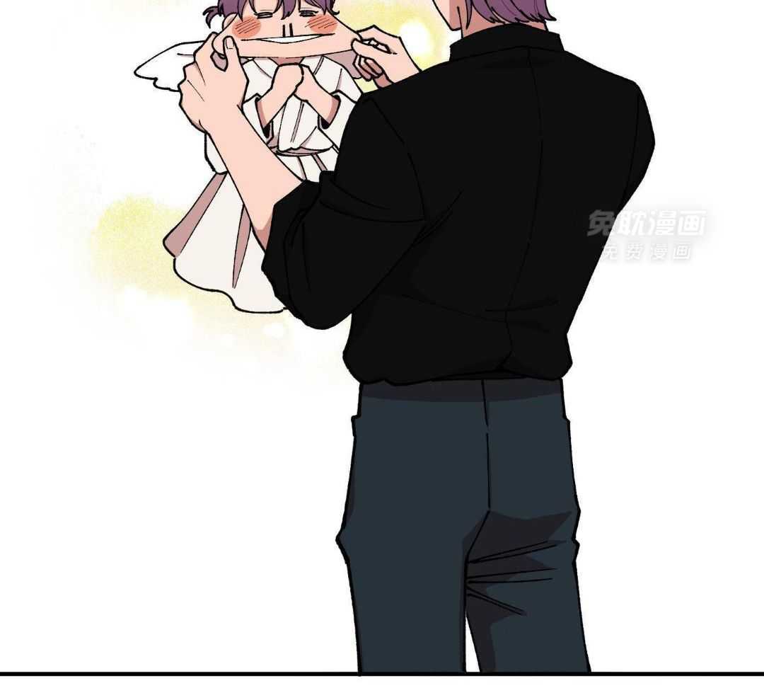 自1为是 第64话 第5页