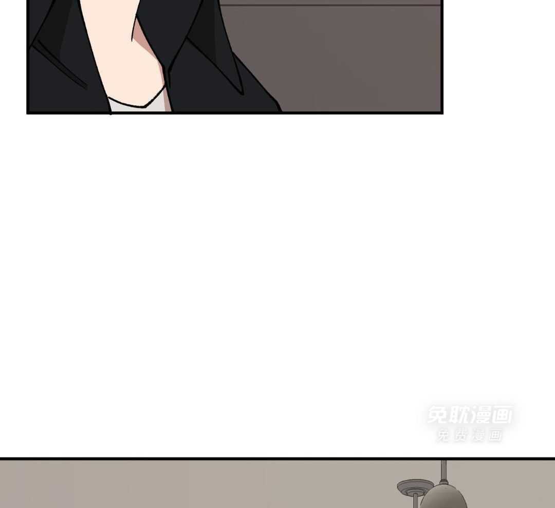 自1为是 第64话 第19页