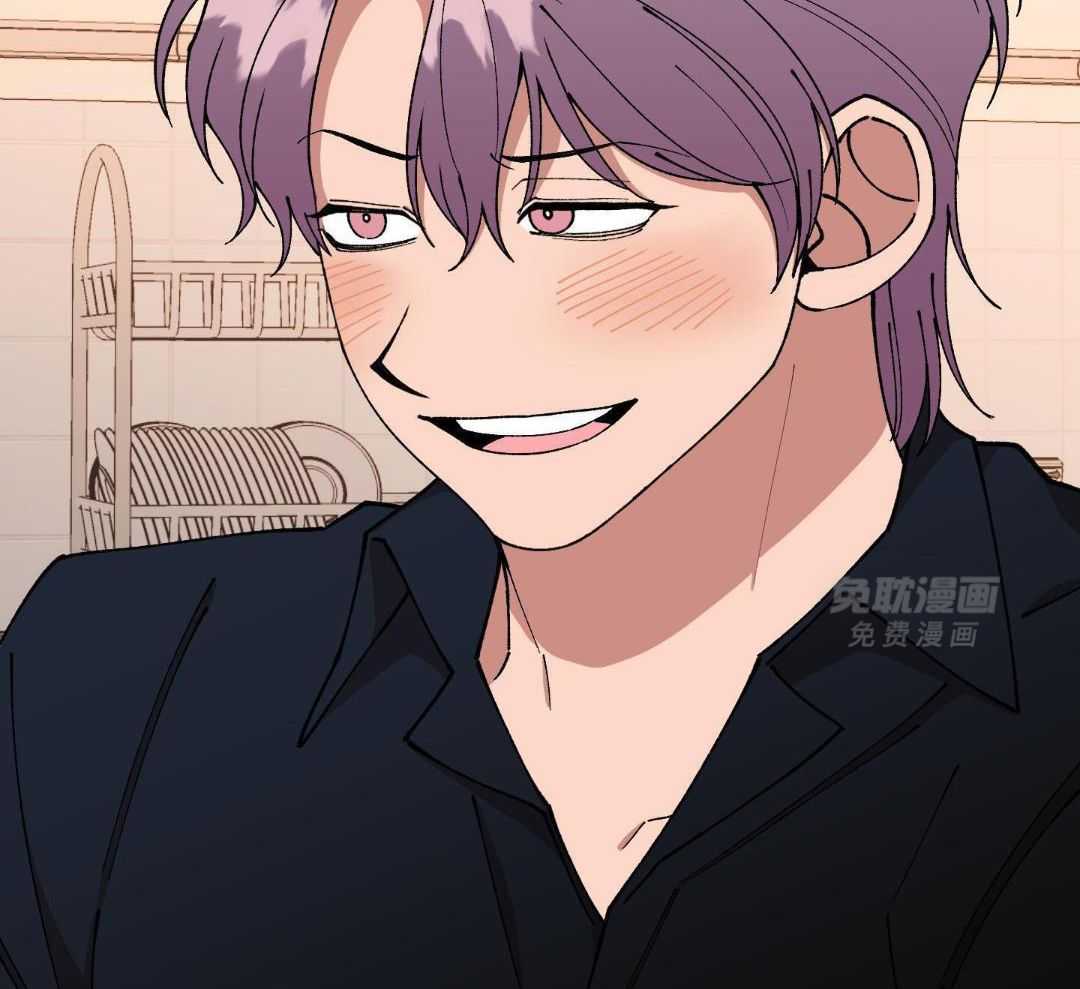 自1为是 第64话 第24页