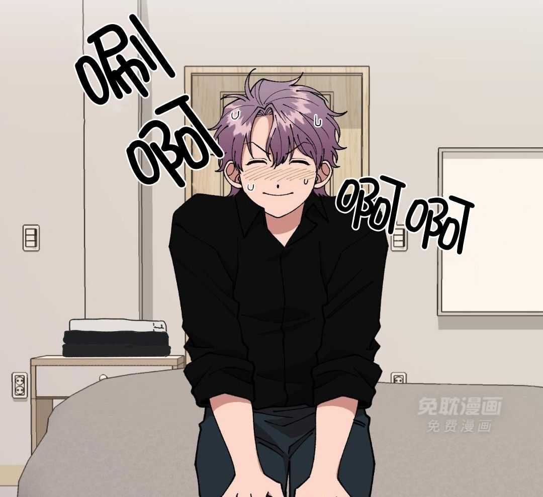 自1为是 第64话 第29页