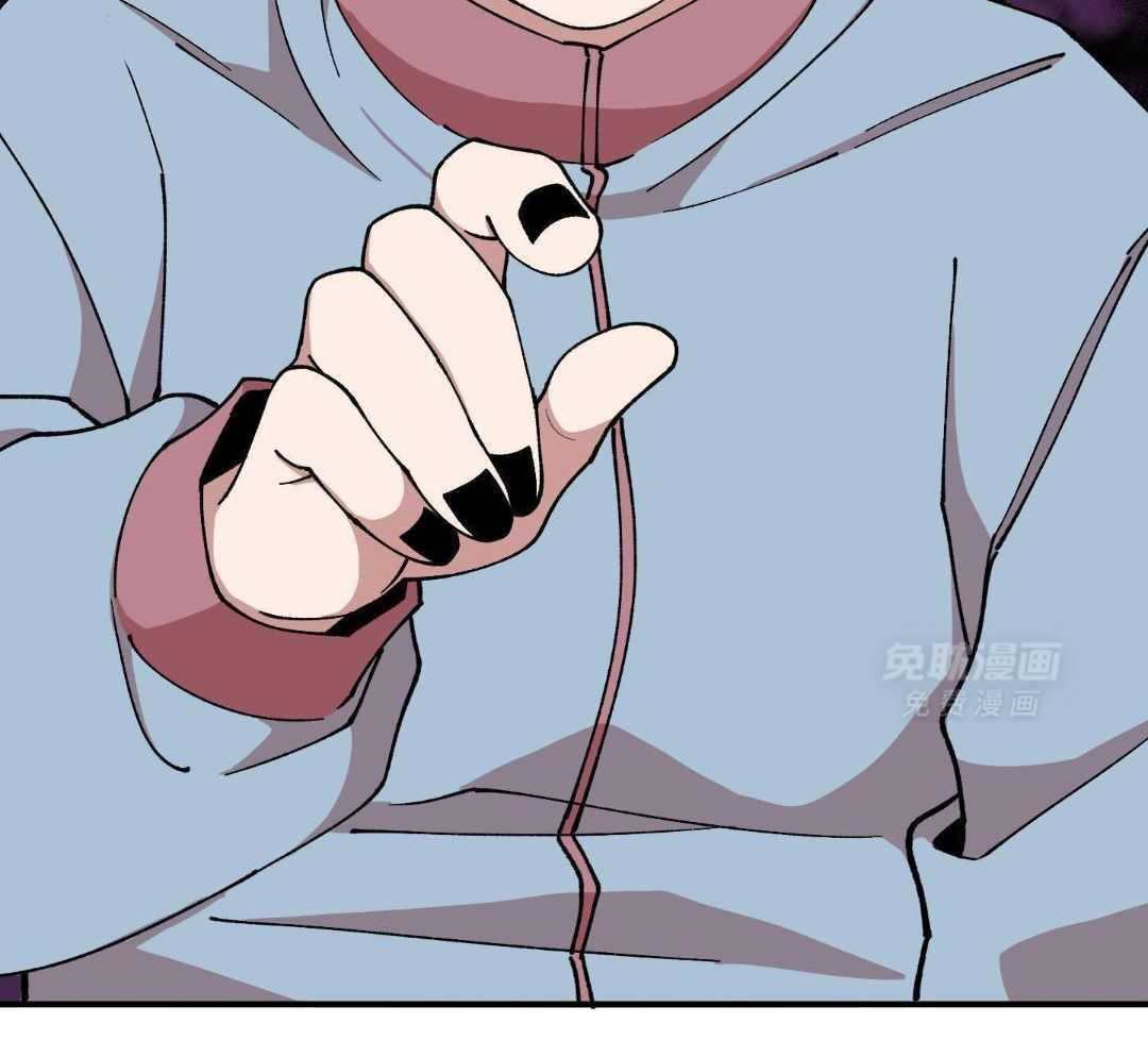 自1为是 第66话 第15页