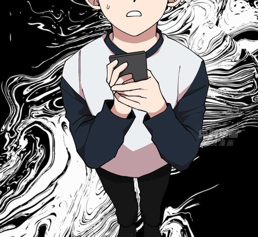 自1为是 第66话 第35页