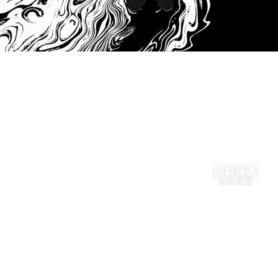 自1为是 第66话 第36页