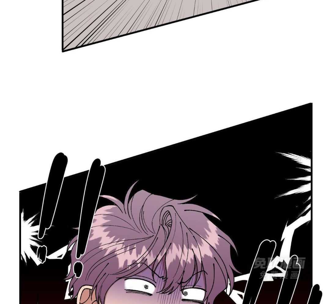 自1为是 第67话 第19页